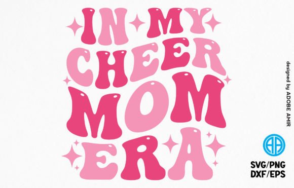 In My Cheer Mom Retro SVG: An Embroidery Review